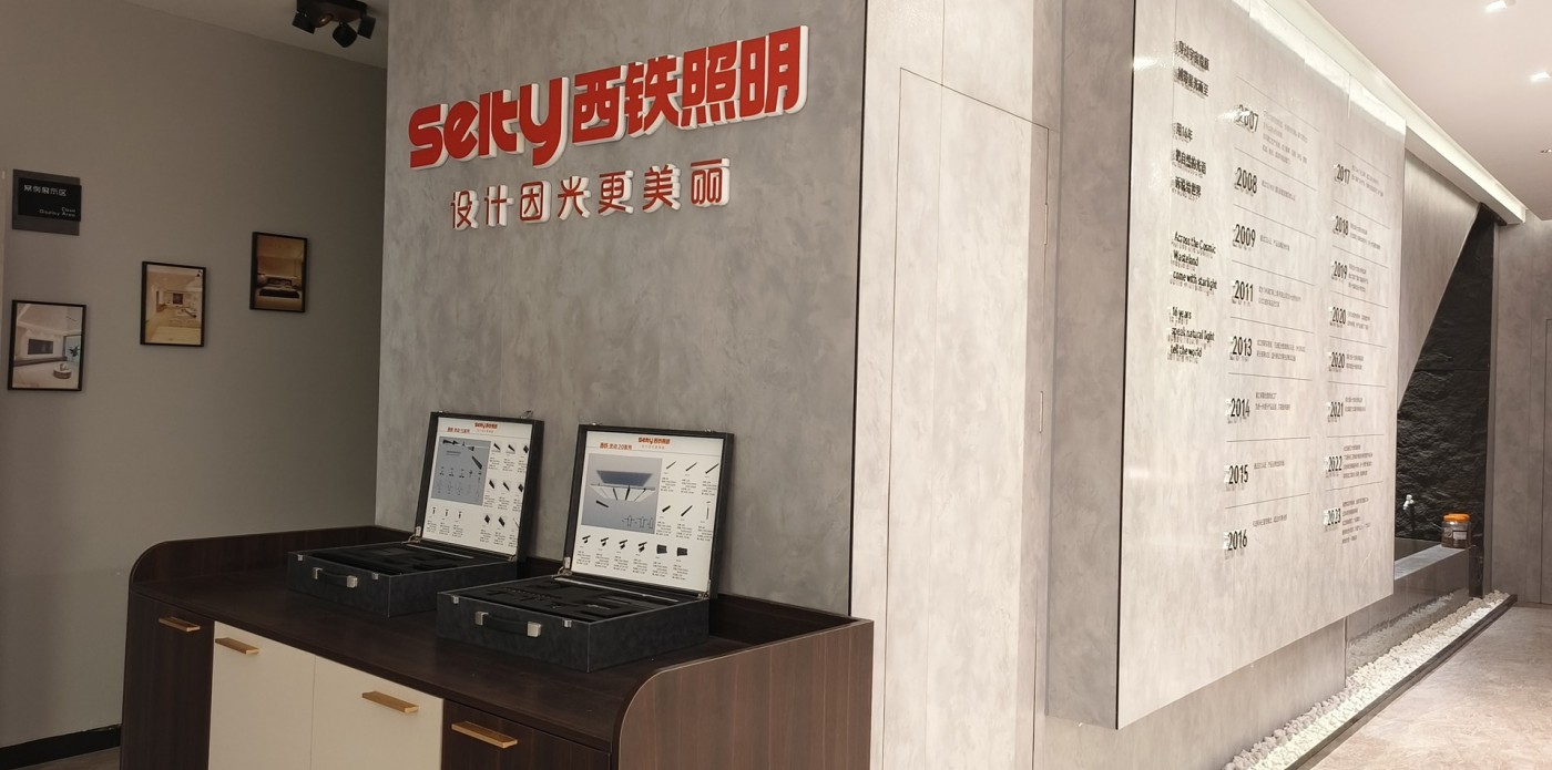 logo形象