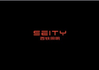 下载中心-西铁照明(中山)有限公司-西铁照明宣传片