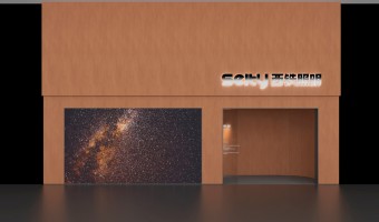 营销门店-西铁照明(中山)有限公司-安徽毫州店