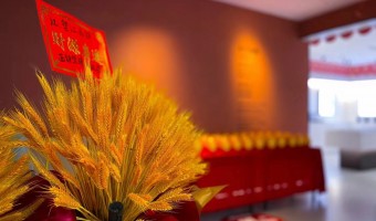 合作展厅-西铁照明(中山)有限公司-1