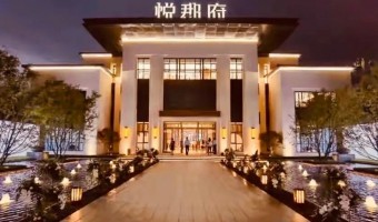 商业照明-西铁照明(中山)有限公司-唐山宝升昌悦郡府