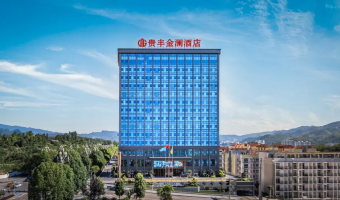 酒店照明-西铁照明(中山)有限公司-重庆黔江贵丰金澜酒店