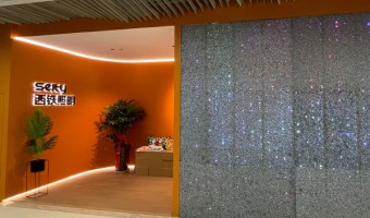 企业动态-西铁照明(中山)有限公司-西铁照明，相对于其他品牌有什么优势？