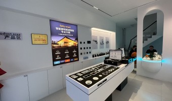 合作展厅-西铁照明(中山)有限公司-1