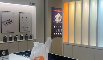 合作展厅-西铁照明(中山)有限公司-1