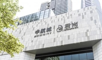 商业照明-西铁照明(中山)有限公司-深圳中航城君尚购物中心