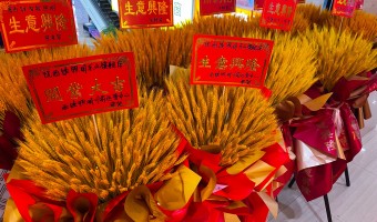 合作展厅-西铁照明(中山)有限公司-1
