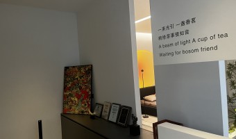 合作展厅-西铁照明(中山)有限公司-1