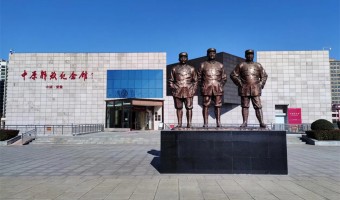 展陈照明-西铁照明(中山)有限公司-中原解放纪念馆