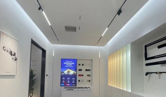 合作展厅-西铁照明(中山)有限公司-4