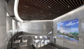 案例中心-西铁照明(中山)有限公司-SEITY项目|武夷新区文化艺术中心