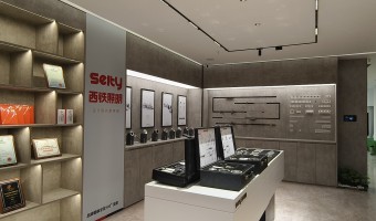 合作展厅-西铁照明(中山)有限公司-产品区