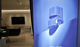 合作展厅-西铁照明(中山)有限公司-1