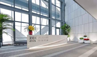 商业照明-西铁照明(中山)有限公司-北京中植企业集团