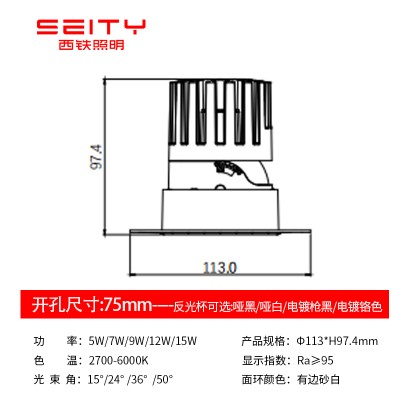 166002-75F
