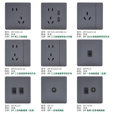 DP K11-16