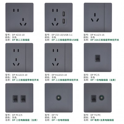 DP K11-16
