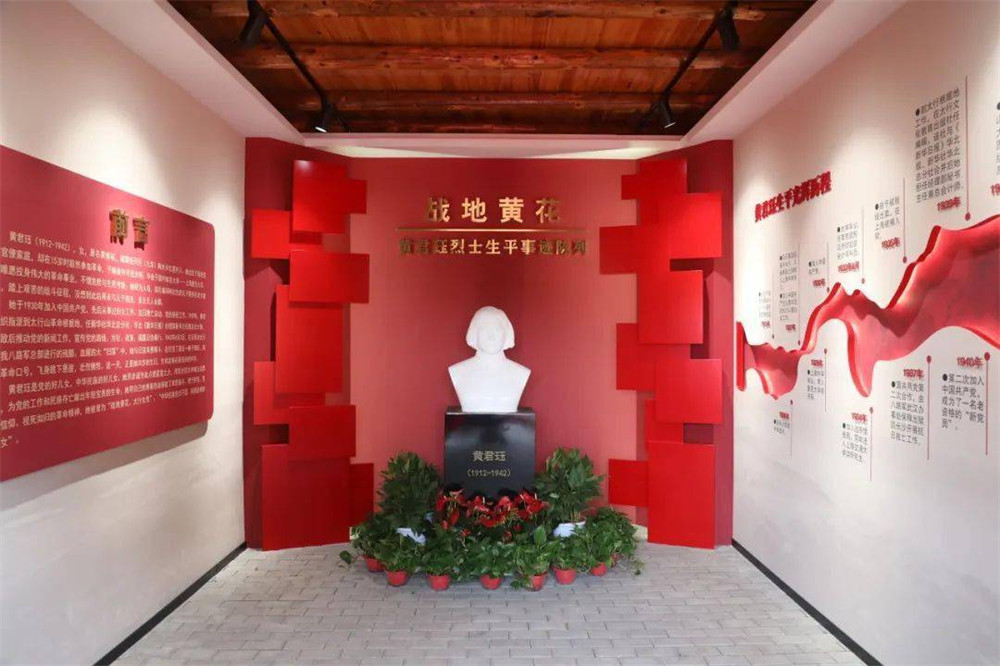 自贡江姐生平事迹陈列馆.jpg