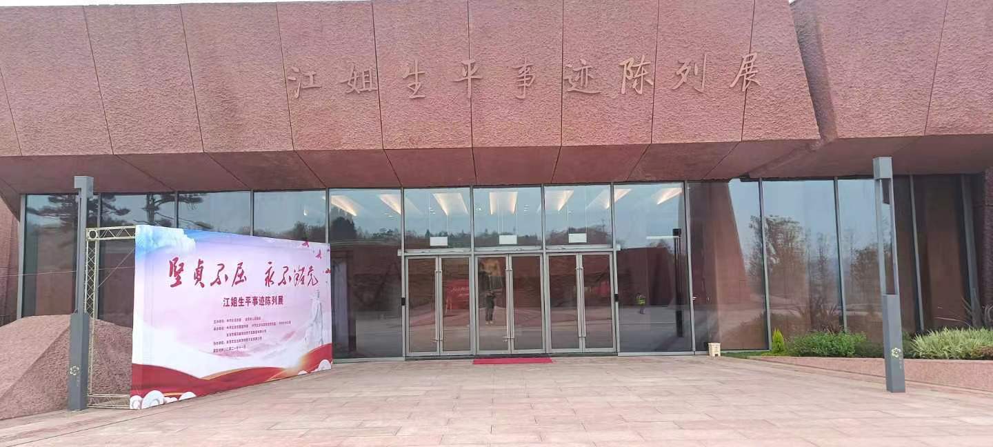 微信图片_20240427104629.jpg