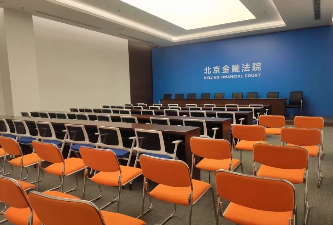 微信图片_20240704173508.jpg