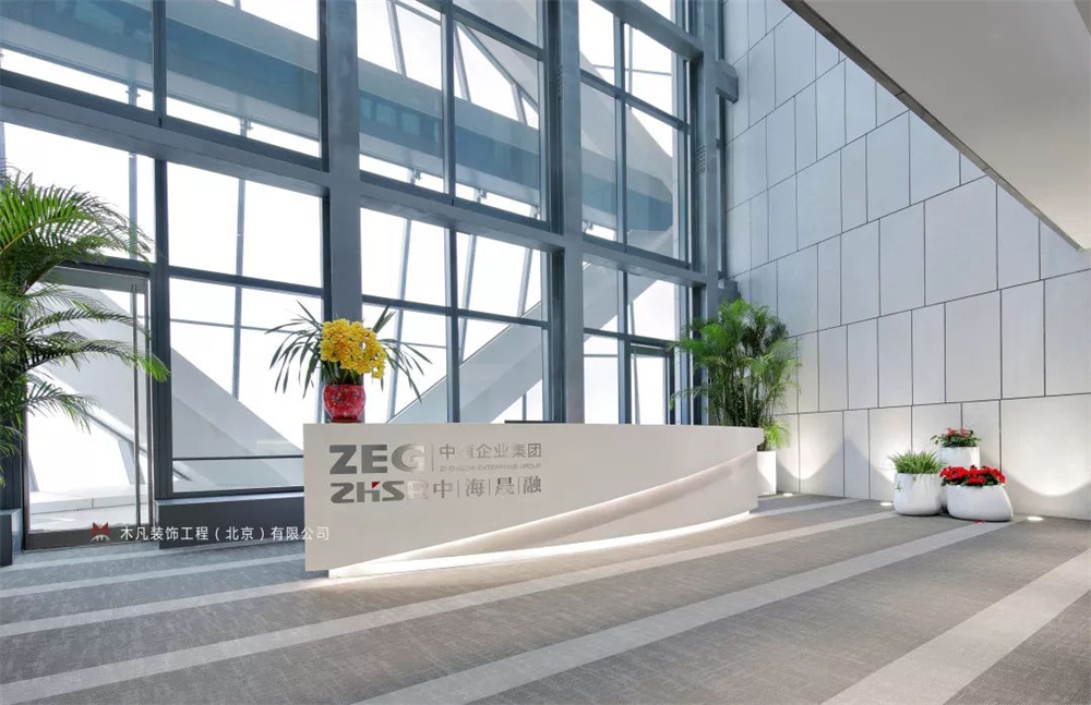 北京中植企业集团.jpg