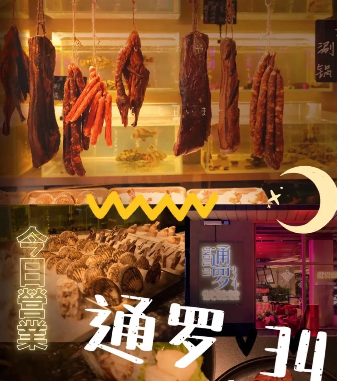 微信图片_20240704173647.jpg