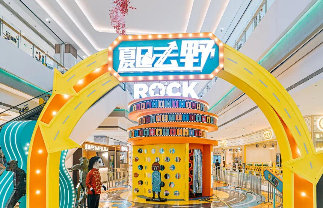 微信图片_20240708111527.jpg
