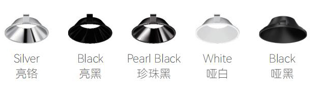 西铁照明2025画册 全家福-大_12.jpg