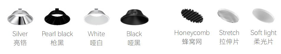 西铁照明2025画册 全家福-大_20.jpg
