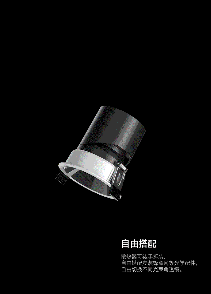 飞跃推文_06-2.gif