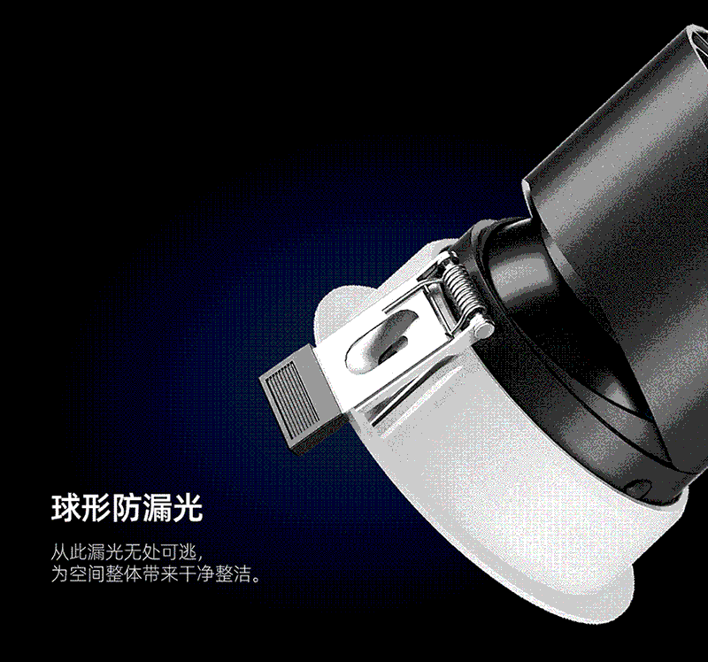 飞跃推文_07-2.gif