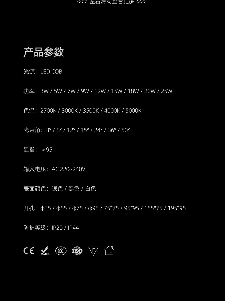 微信图片_20251212161637_105_490_10.jpg