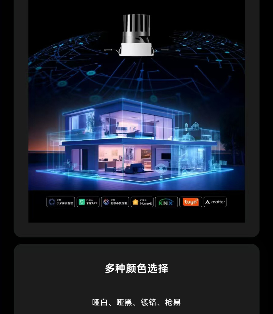 微信图片_20251206101607_93_490_06.jpg