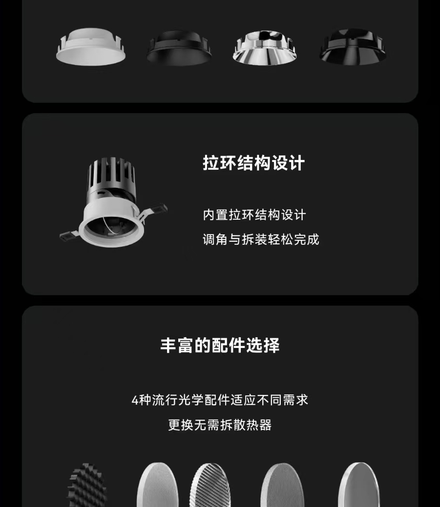 微信图片_20251206101607_93_490_07.jpg