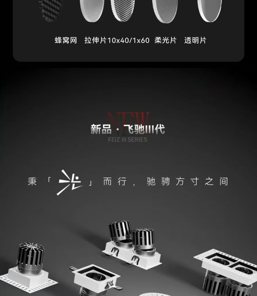 微信图片_20251206101607_93_490_08.jpg