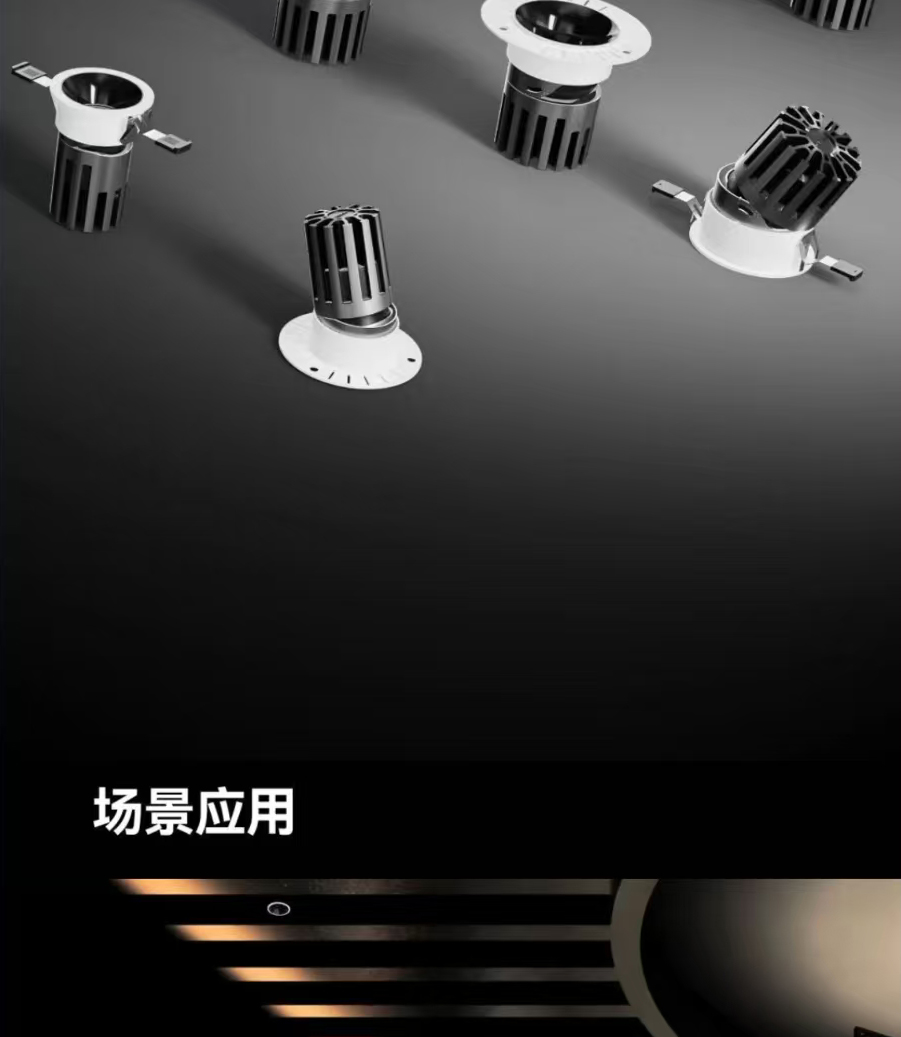 微信图片_20251206101607_93_490_09.jpg