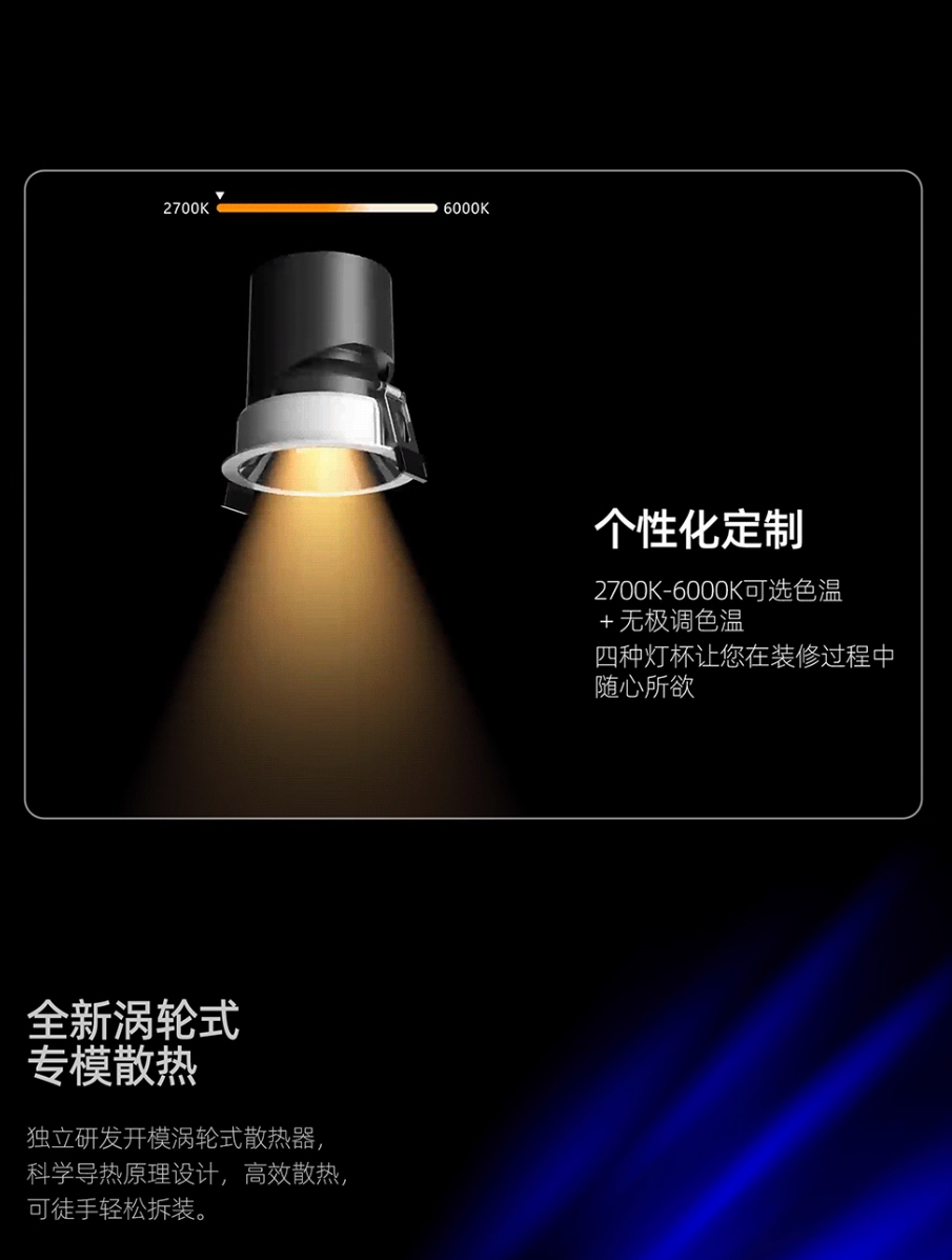 飞跃_03.jpg