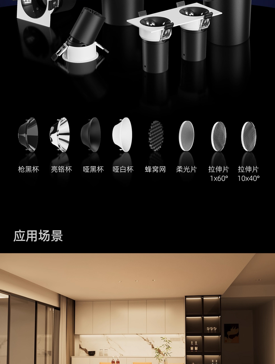飞跃_09.jpg